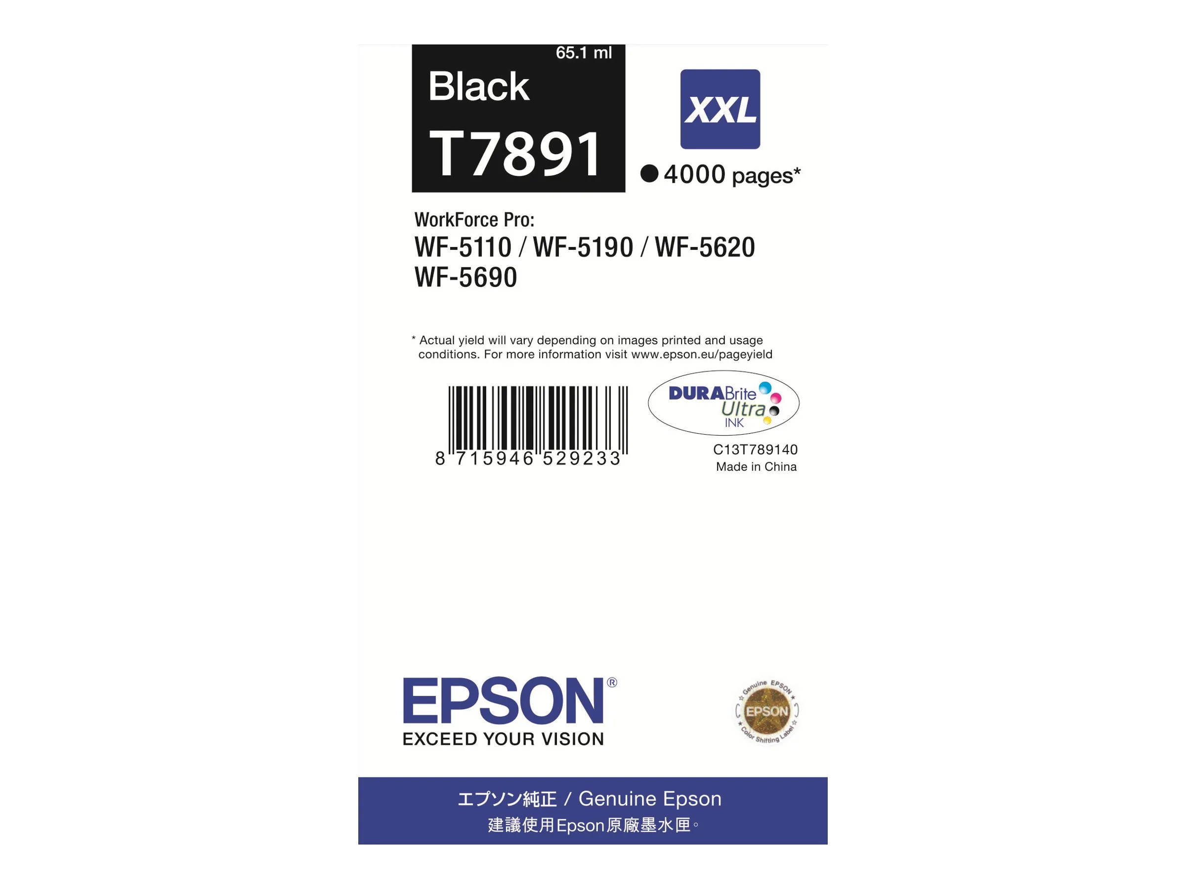 Epson T7891
