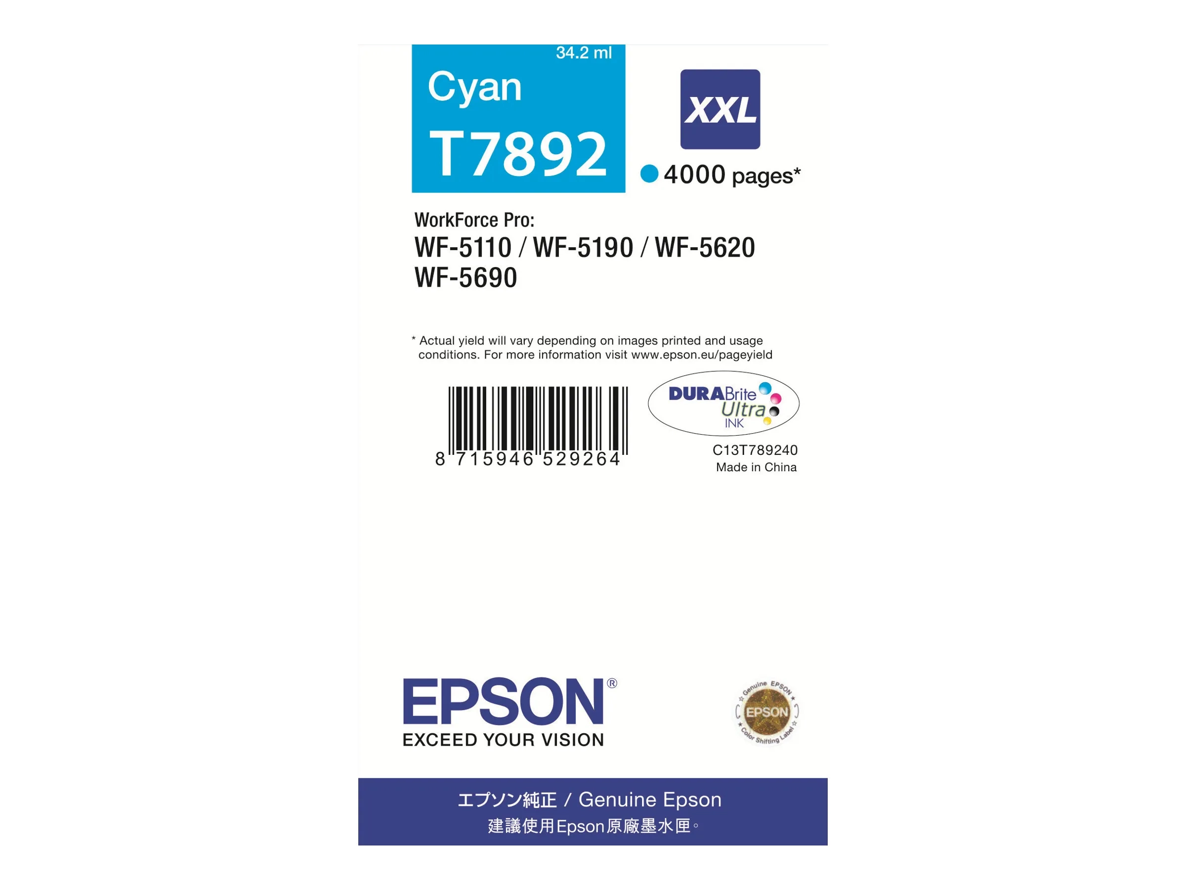 Epson T7892