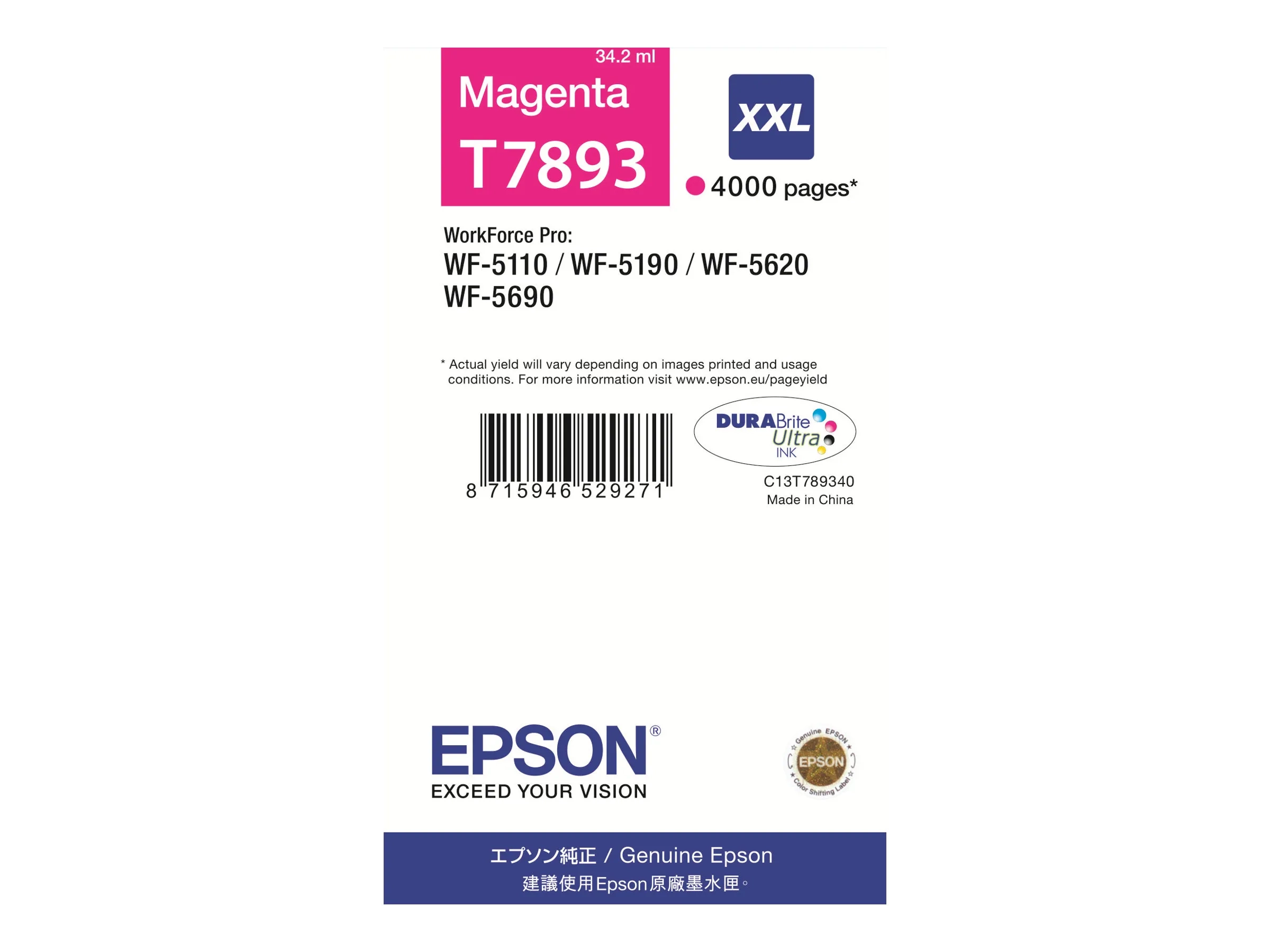 Epson T7893