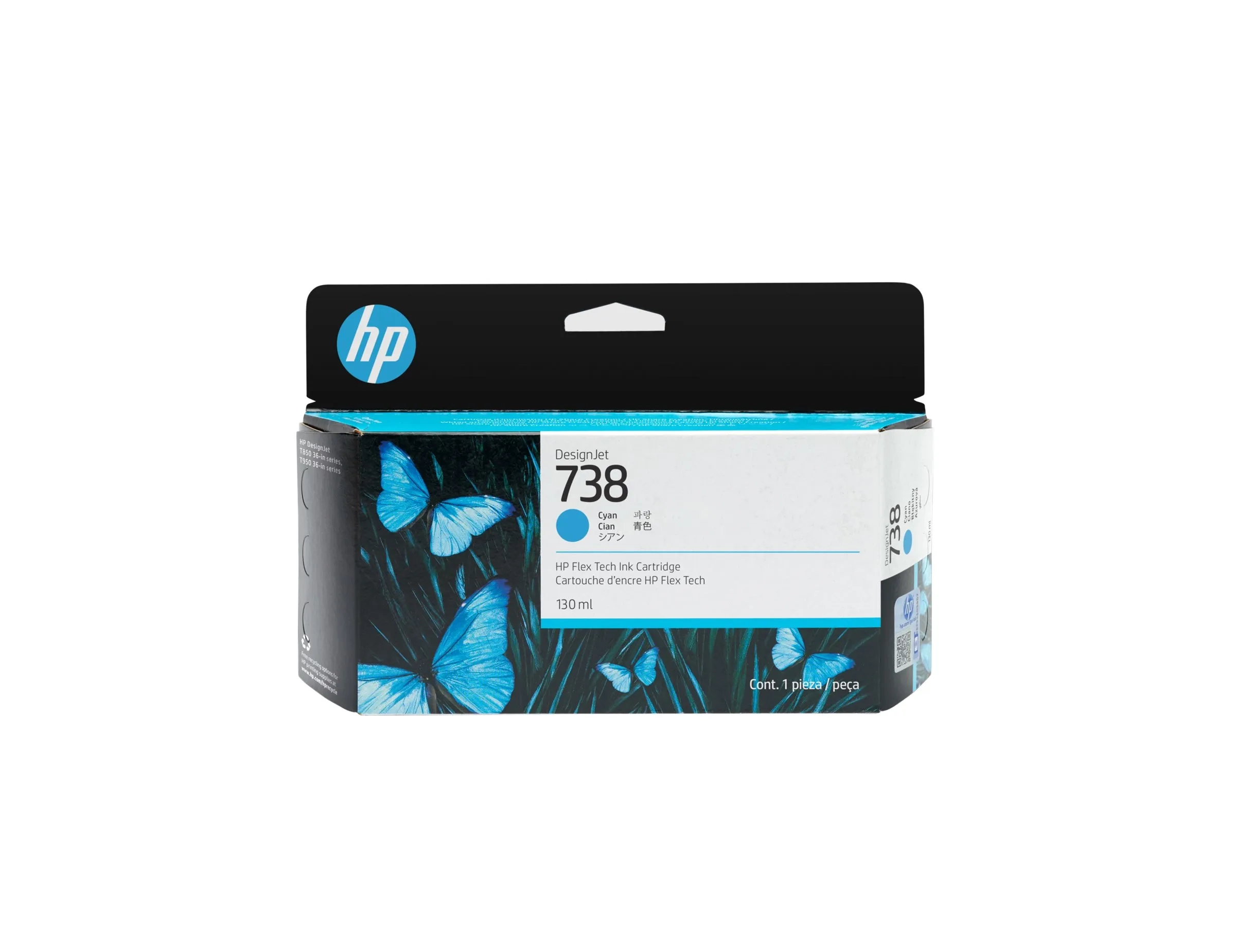 HP 738