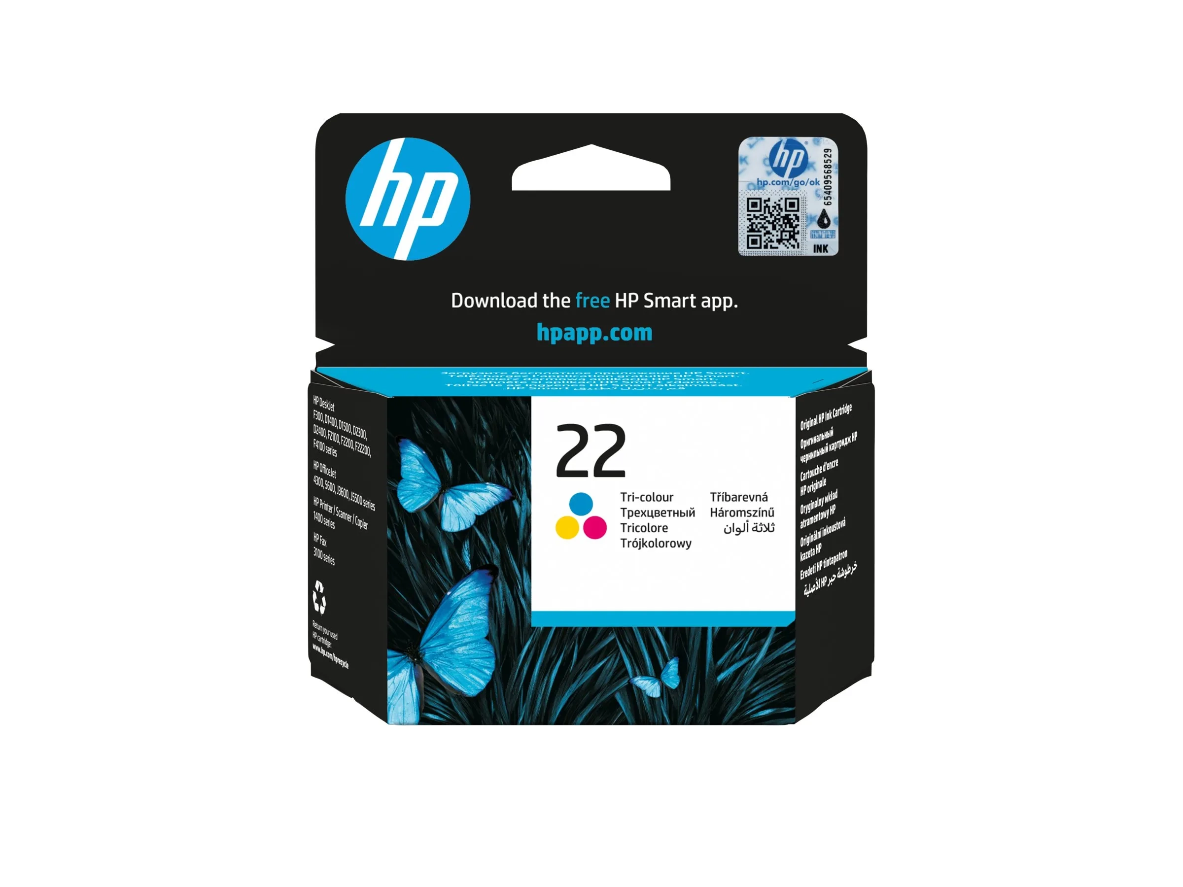 HP 22