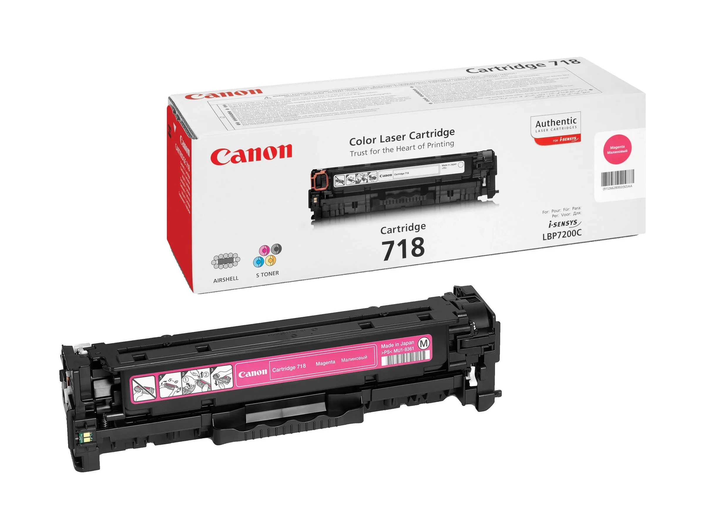 Canon 718 Magenta