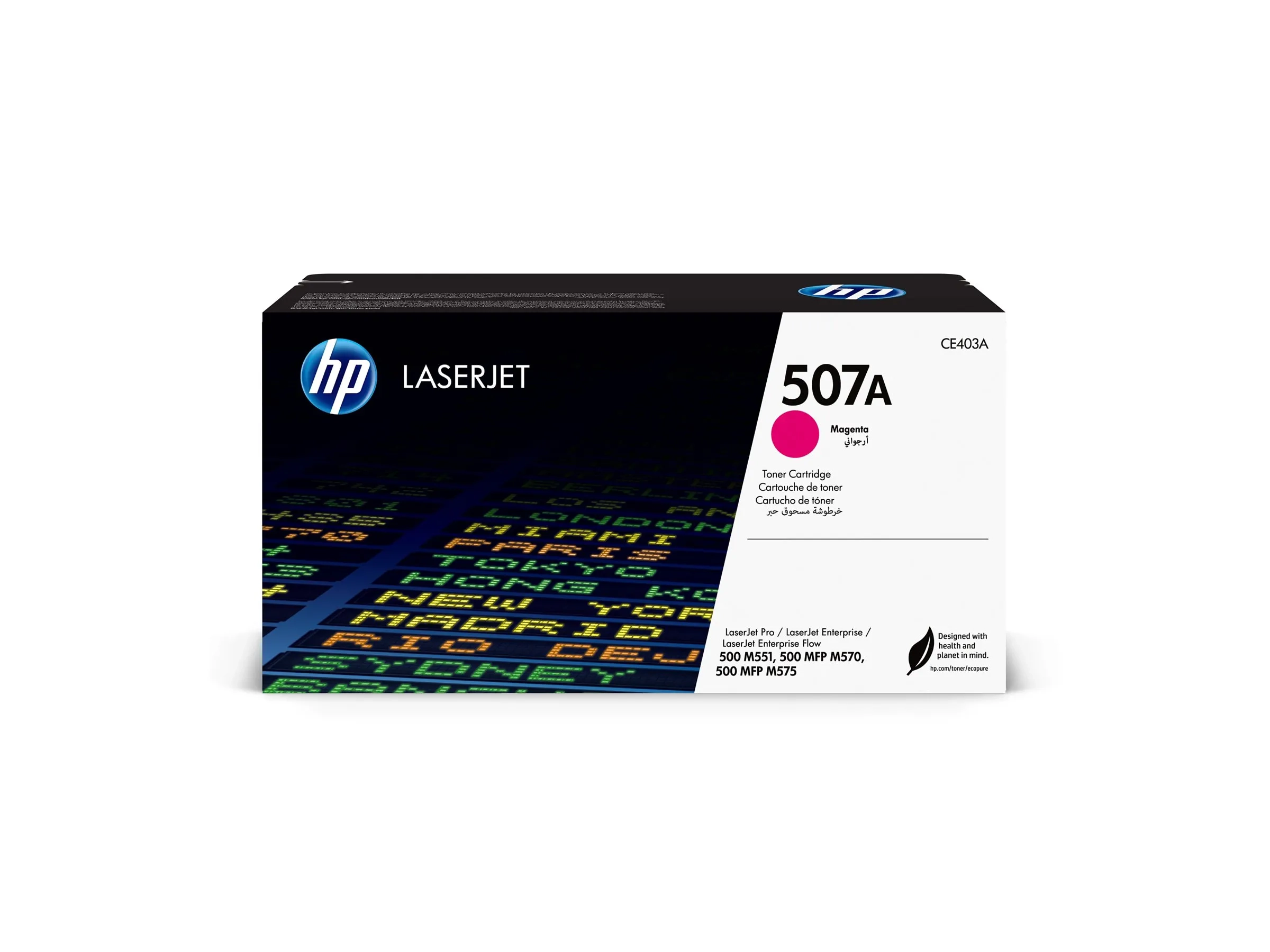 HP 507A