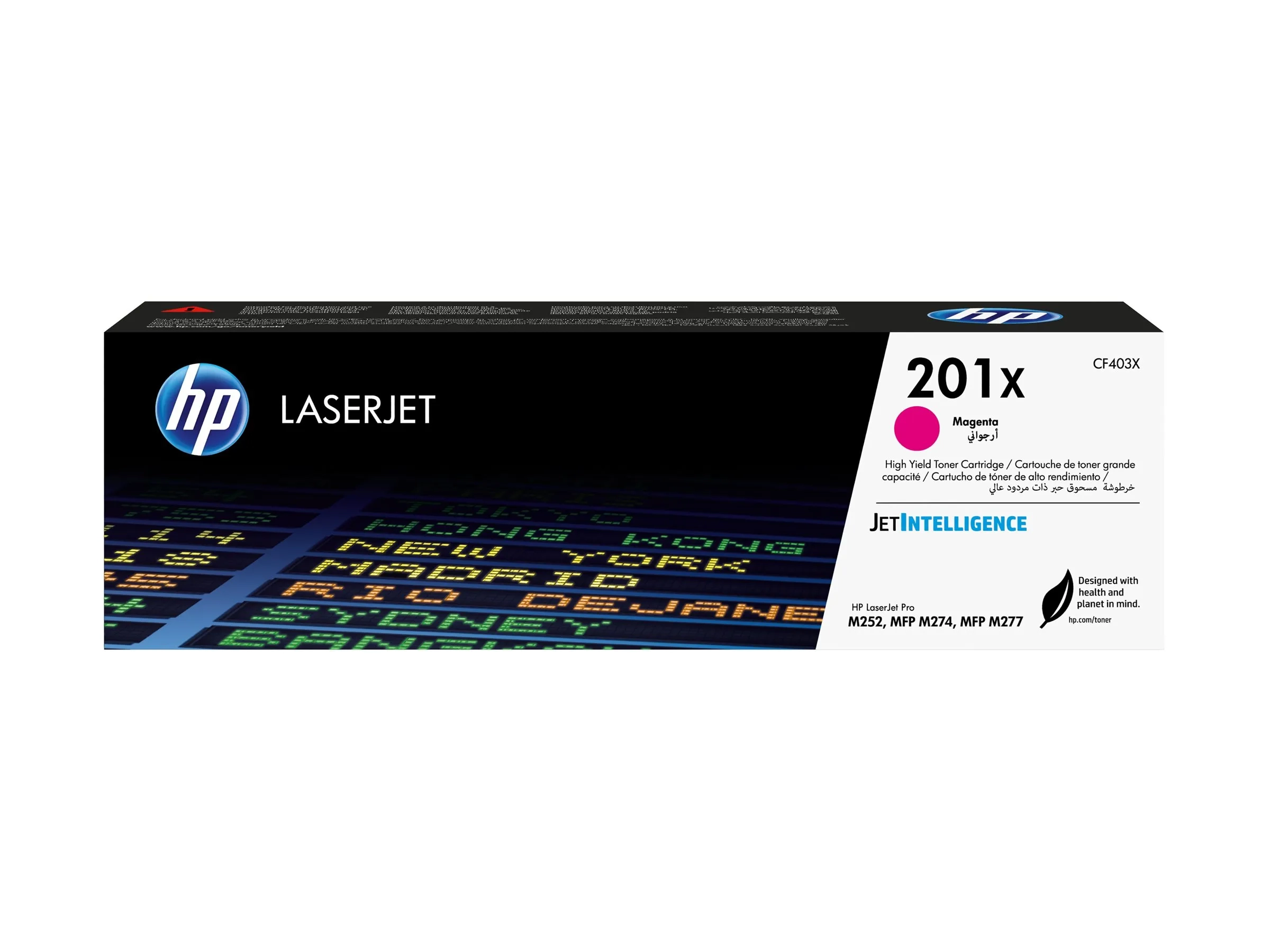HP 201X