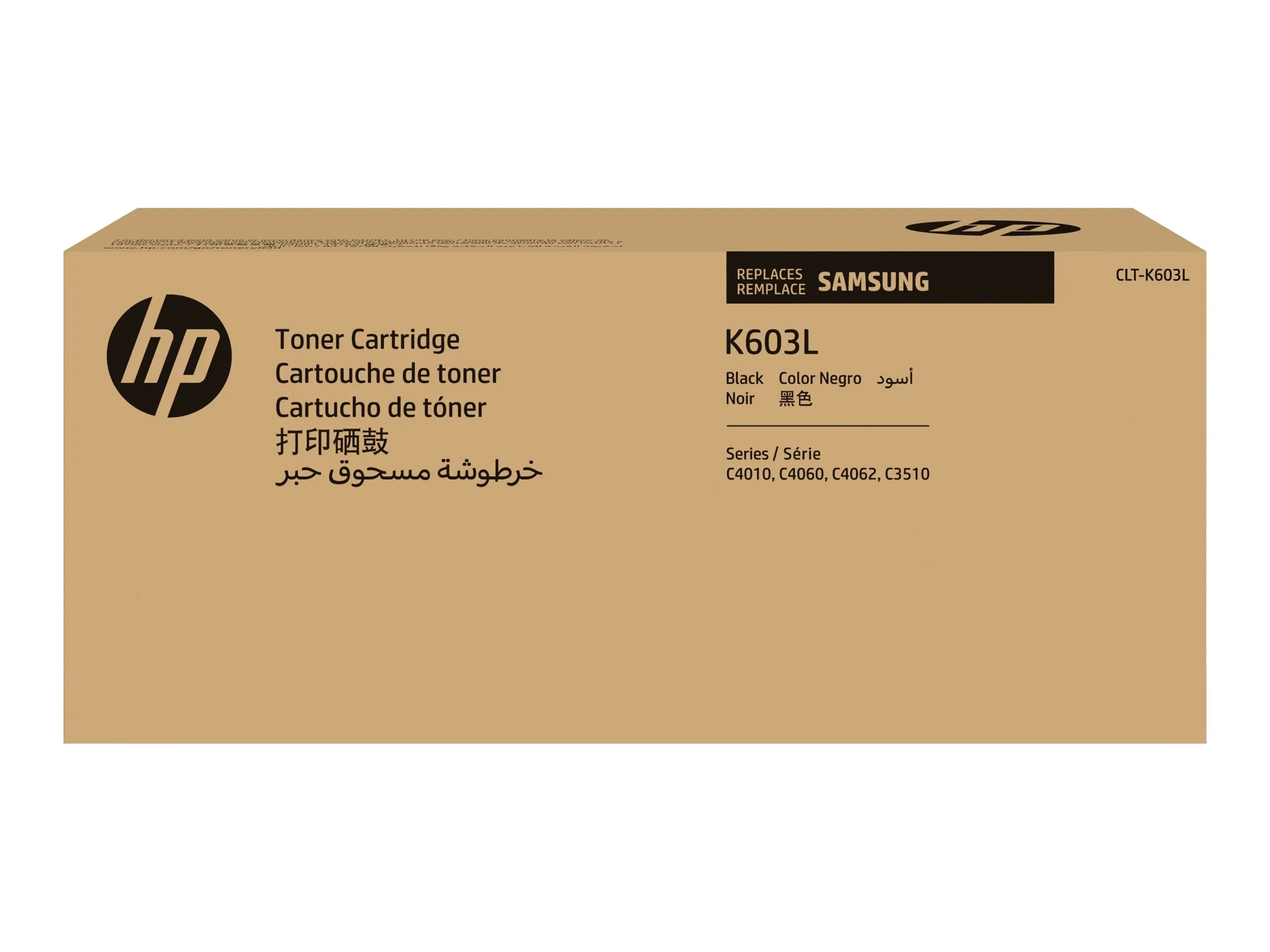 HP CLT