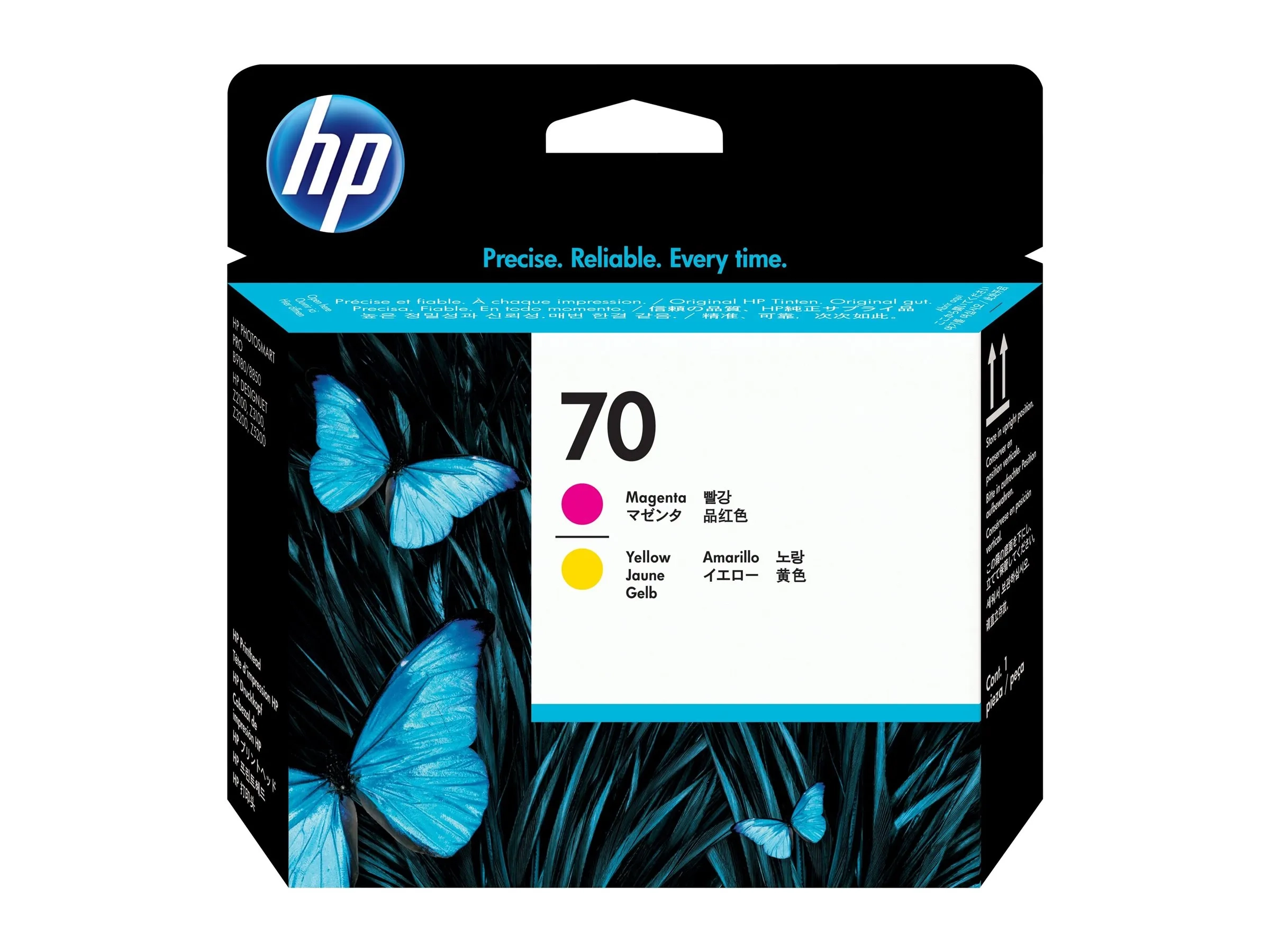 HP 70