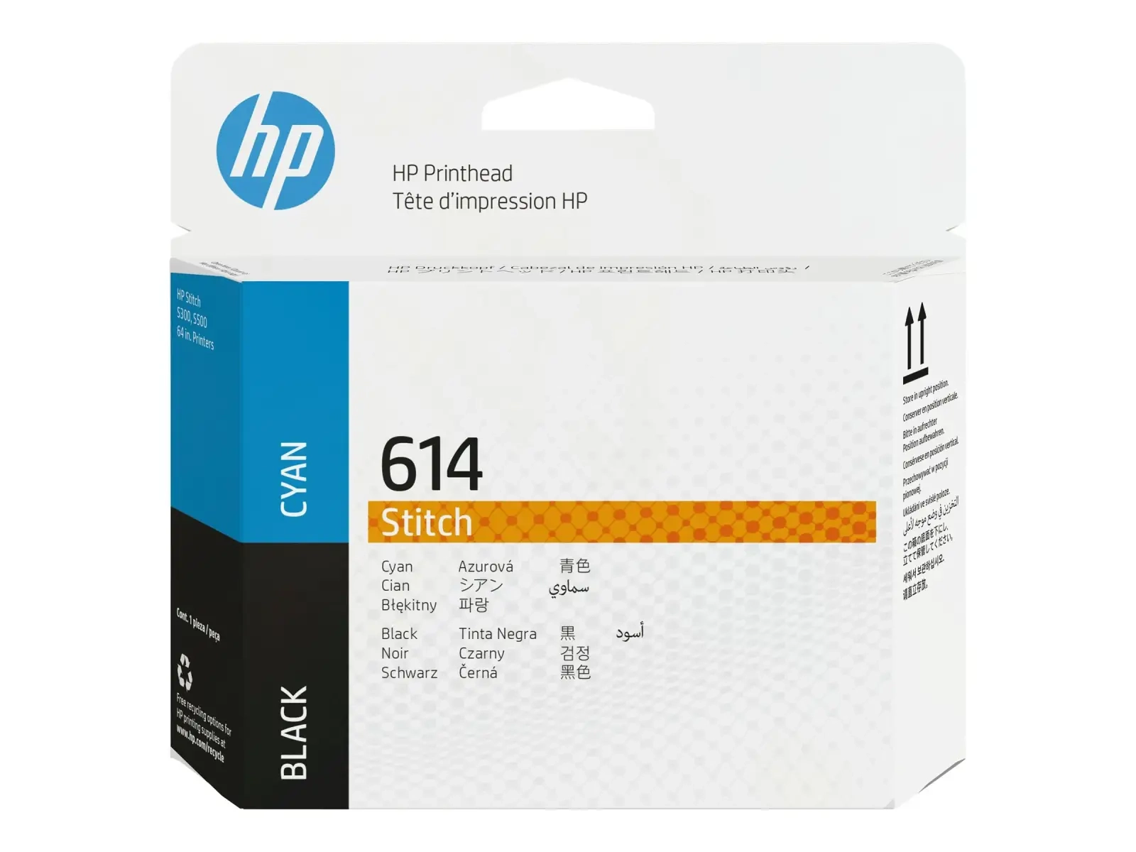 HP 614