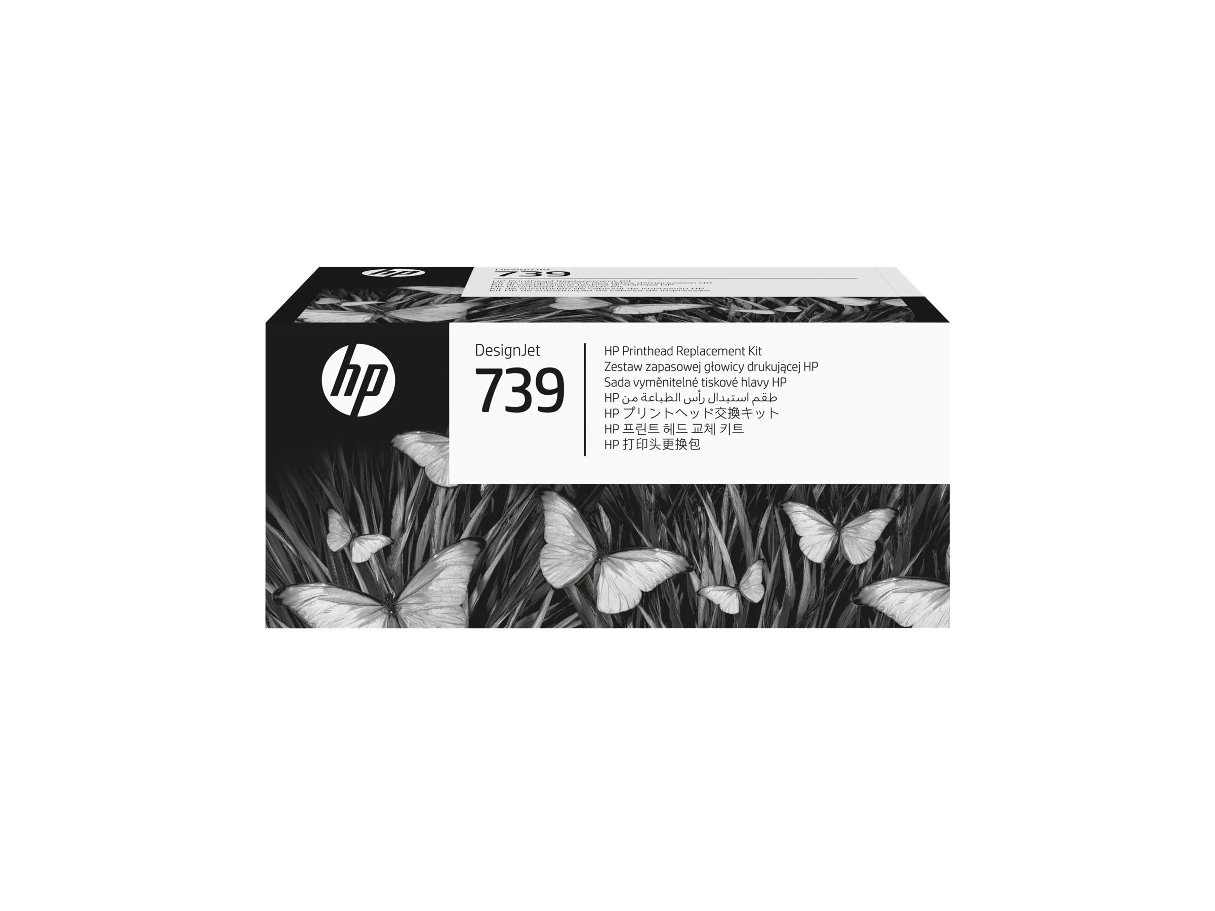 HP 739