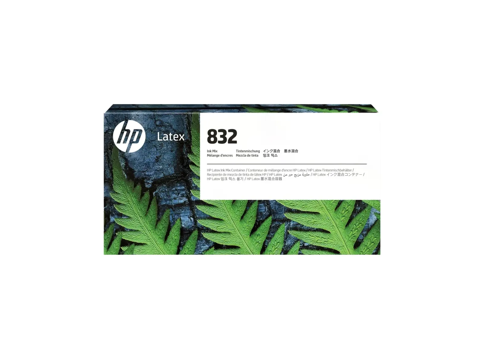 HP 832
