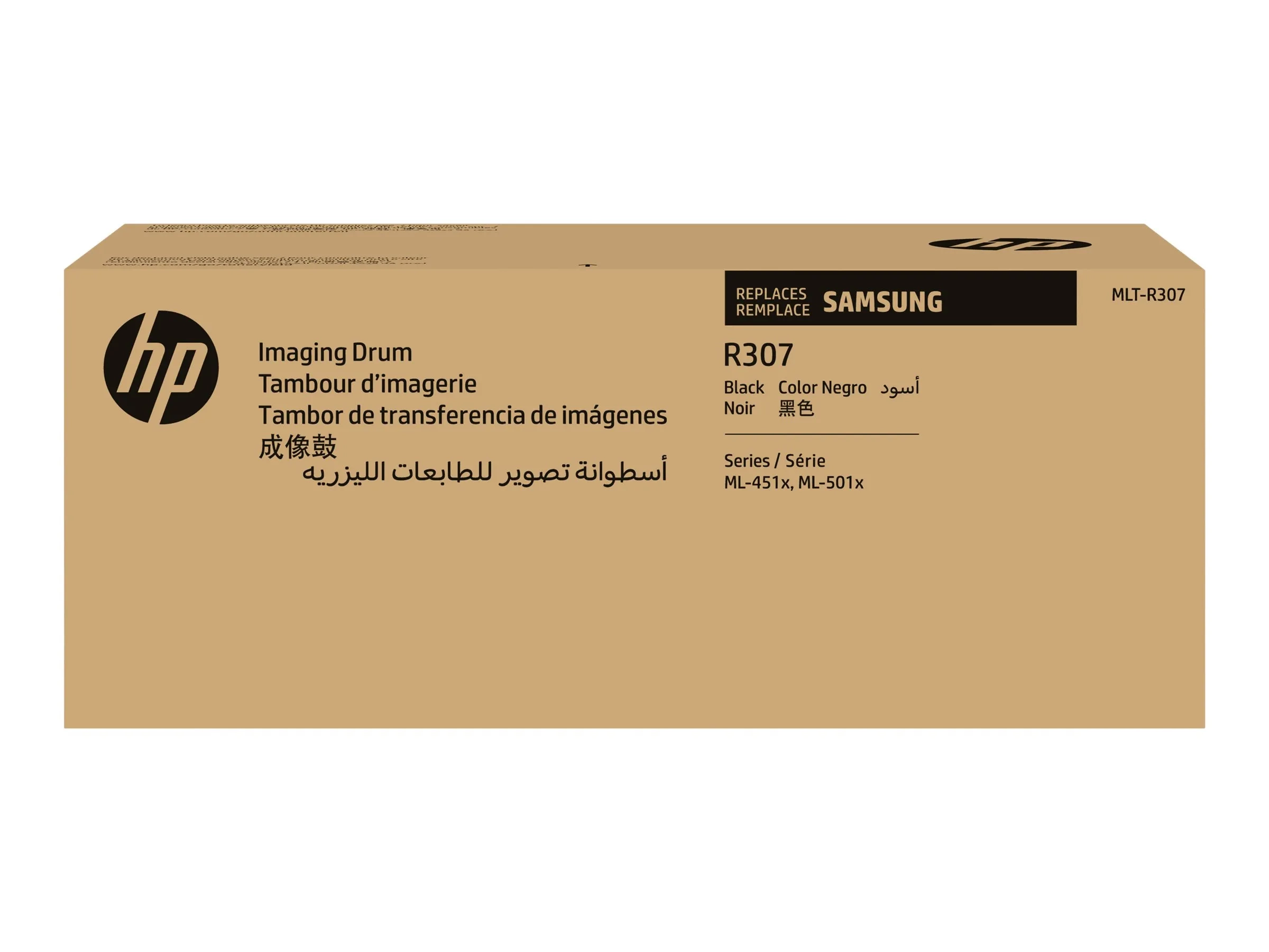 HP MLT