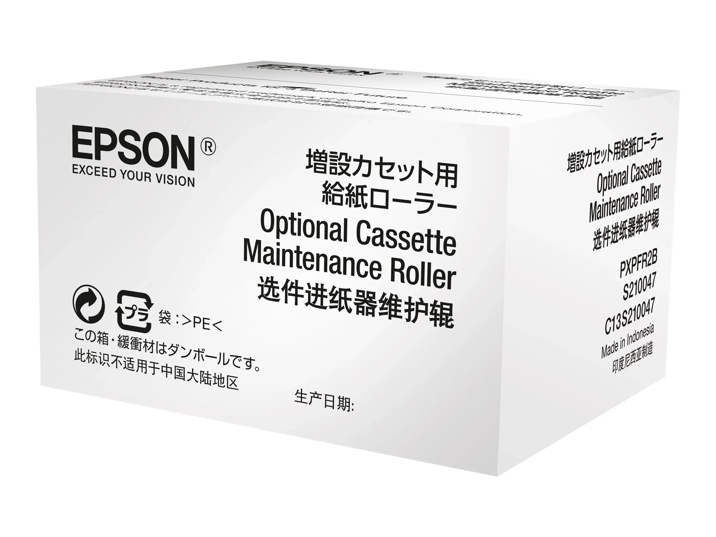 Epson