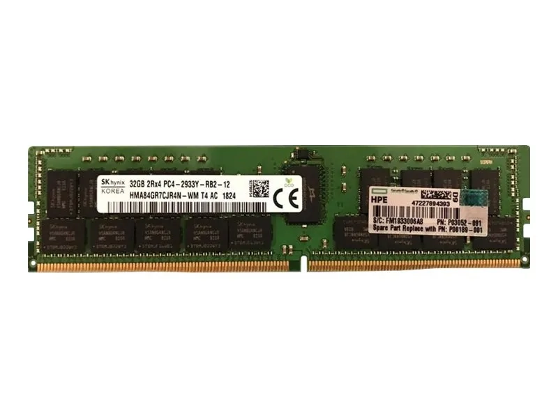 HPE SmartMemory