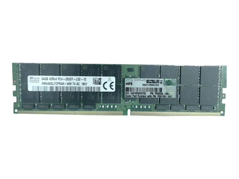 HPE SmartMemory