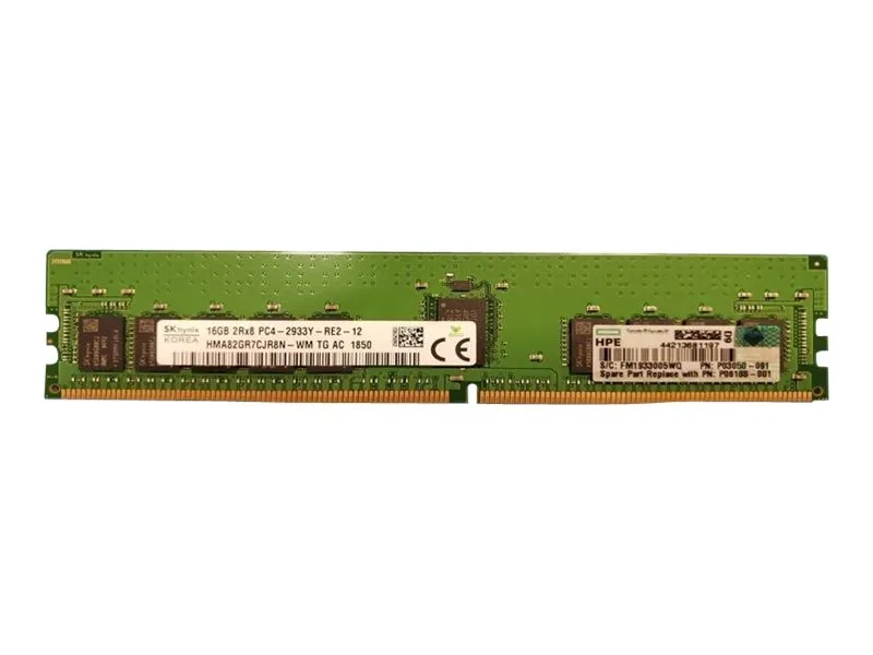 HPE SmartMemory
