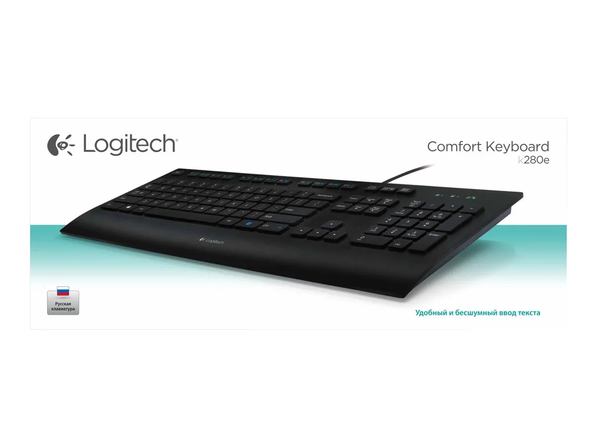 Logitech Corded K280e