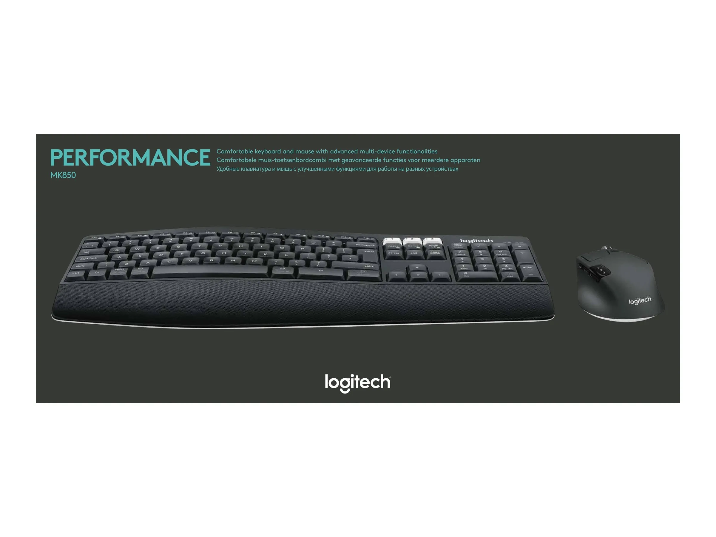 Logitech Performances du MK850