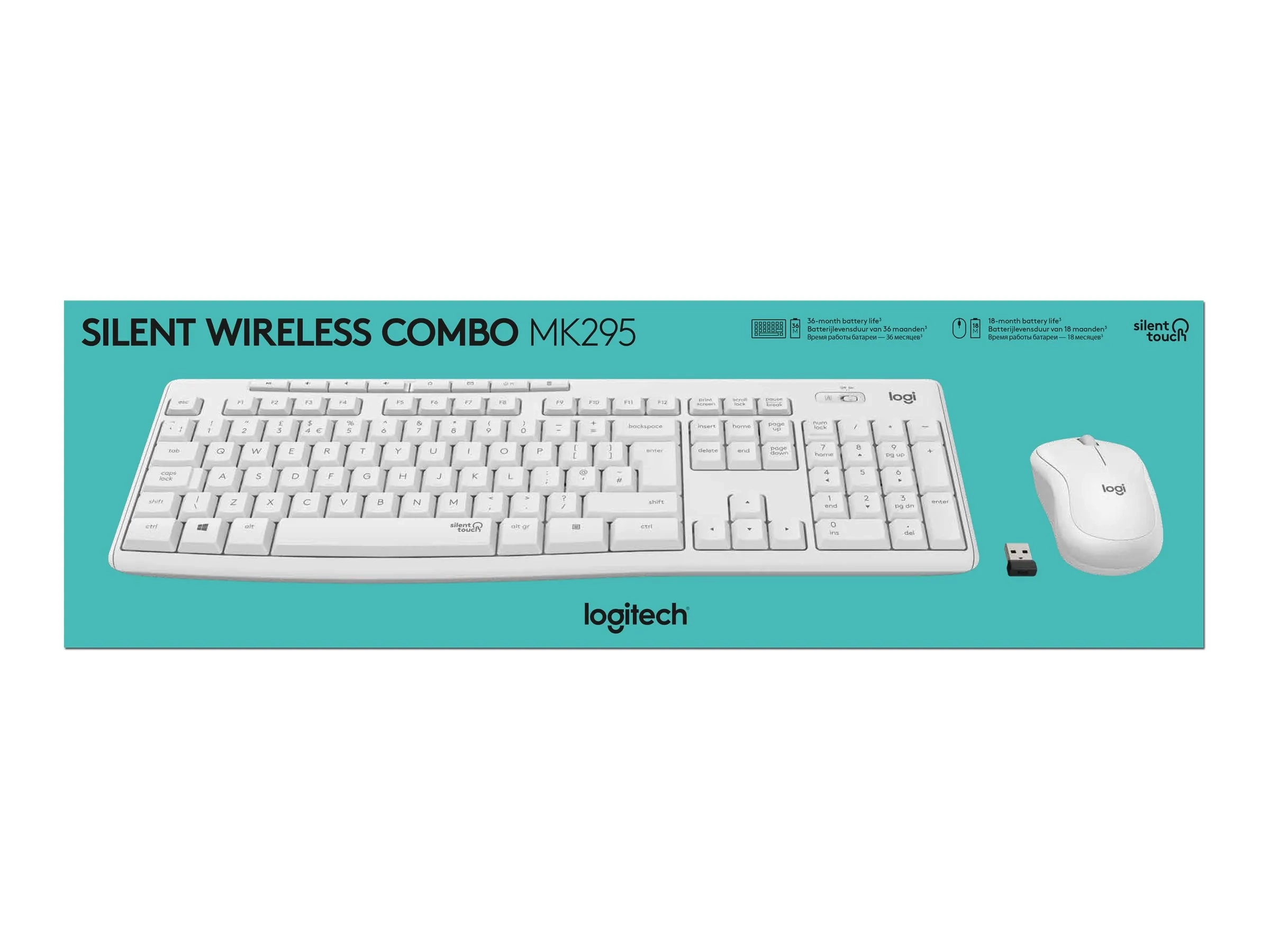 Logitech MK295 Silent