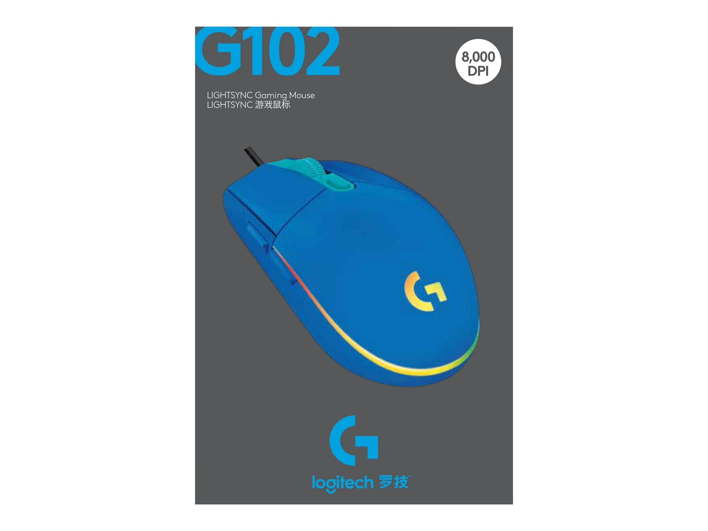 Souris de jeu Logitech G102 LIGHTSYNC