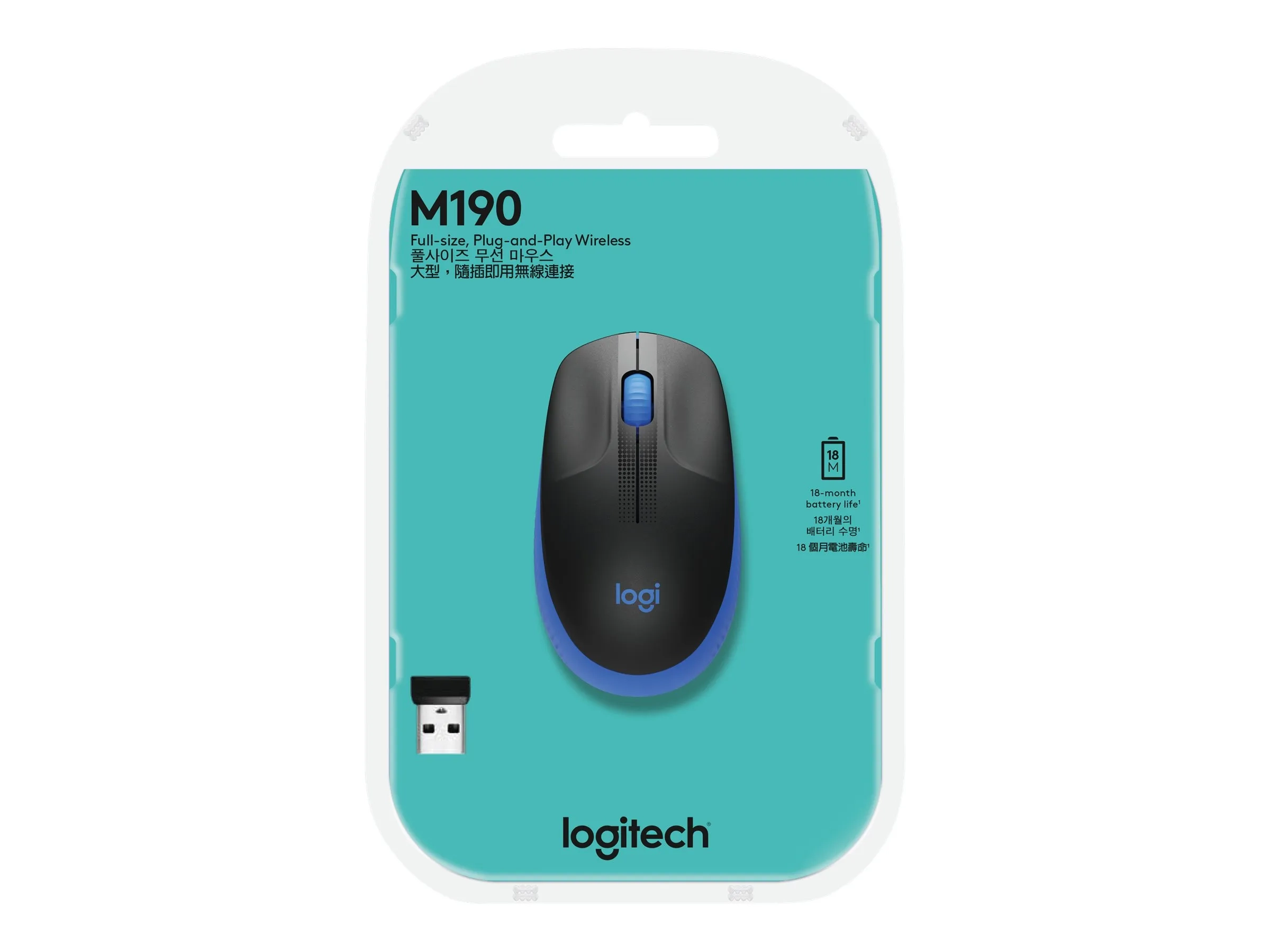 Logitech M190