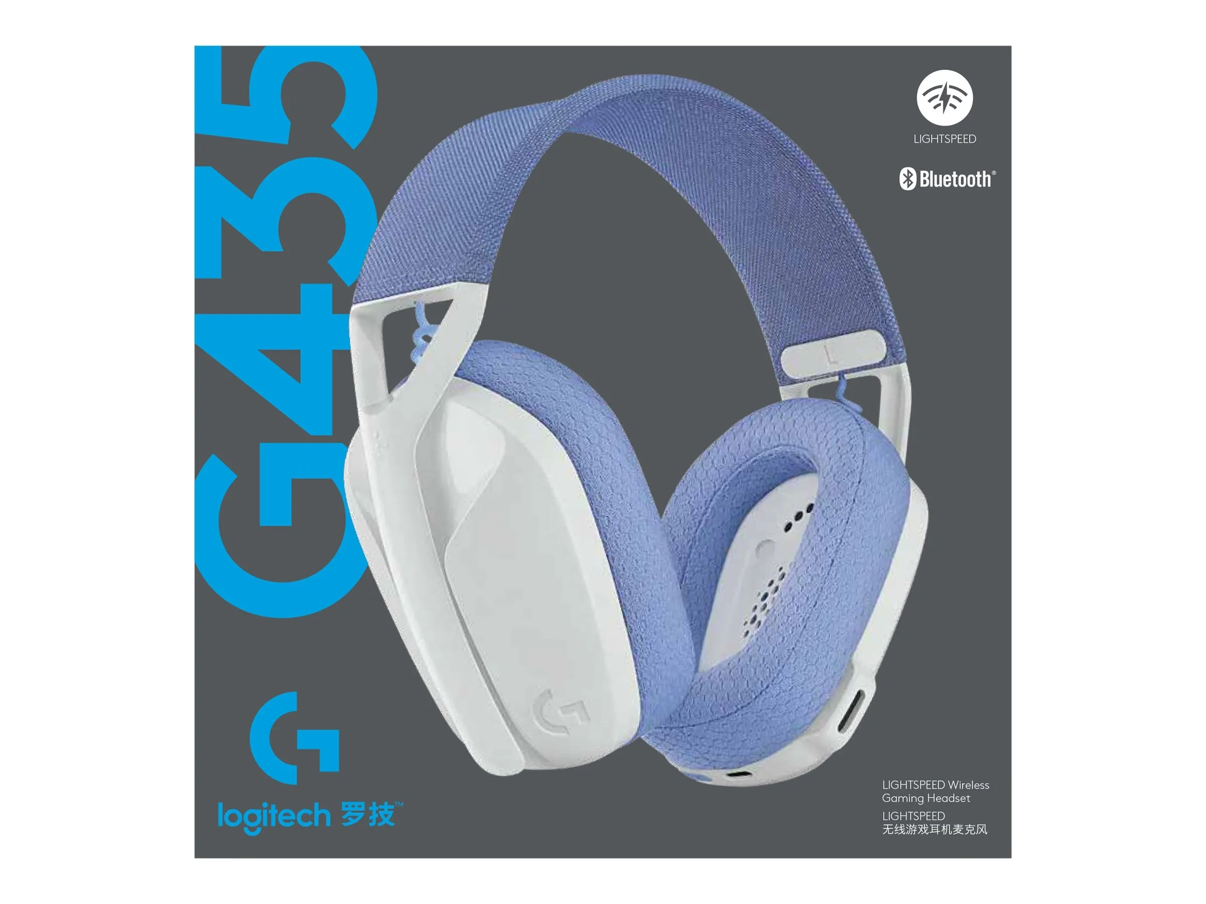 Logitech Lightspeed G435