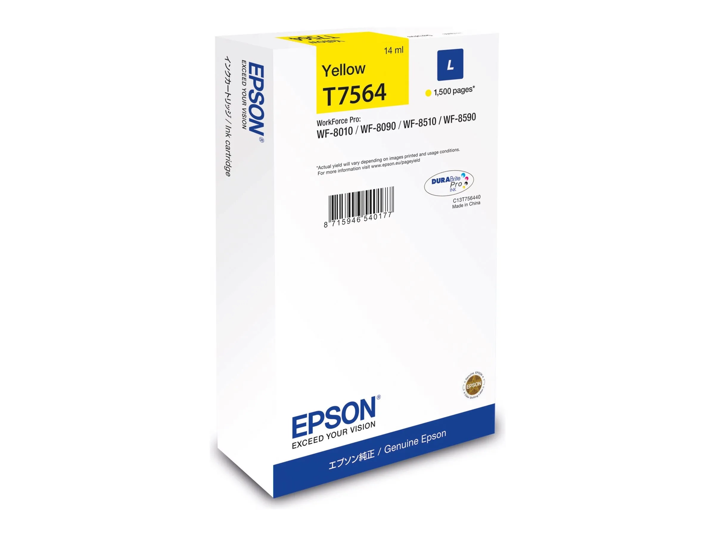Epson T7564