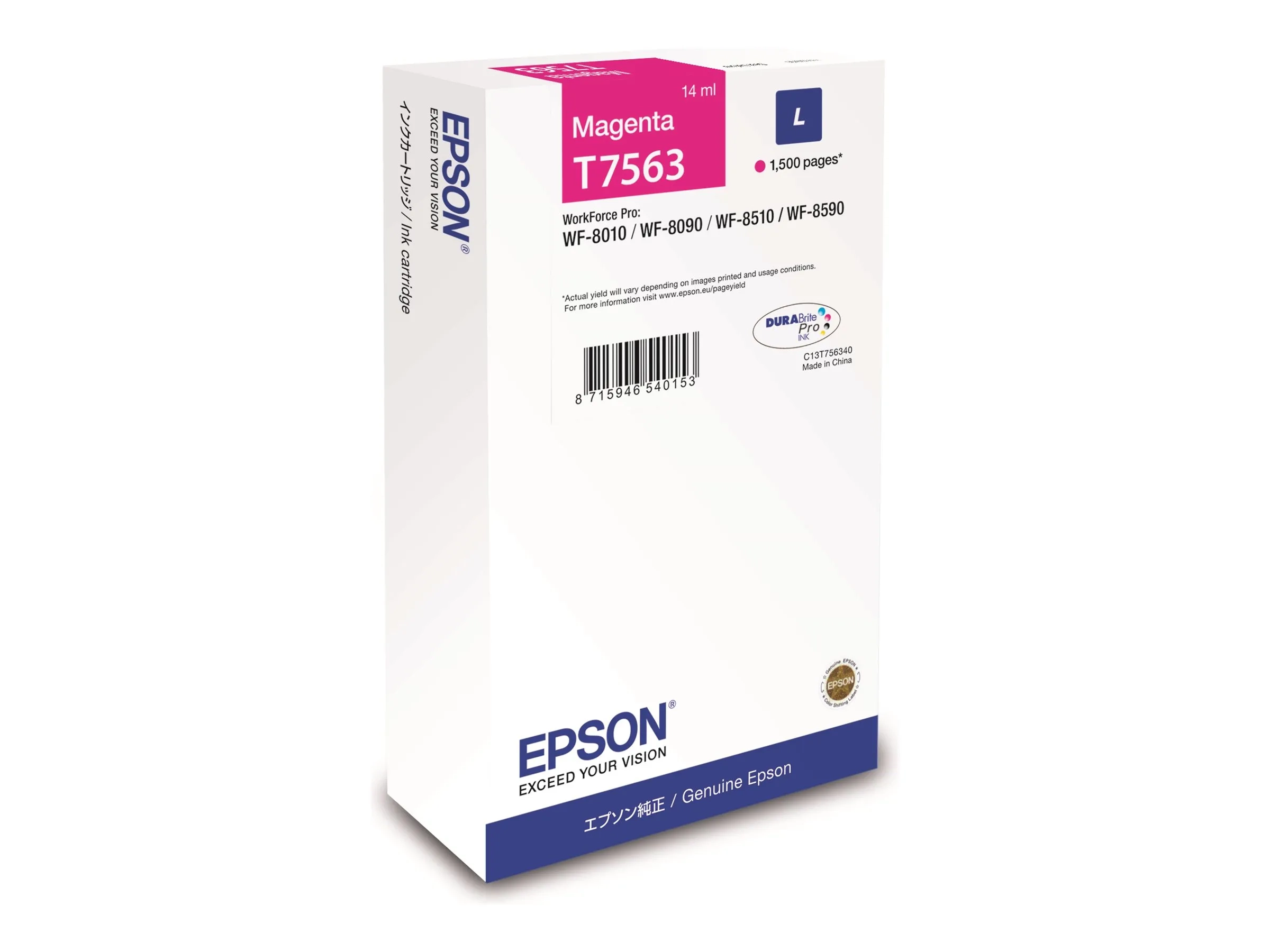 Epson T7563