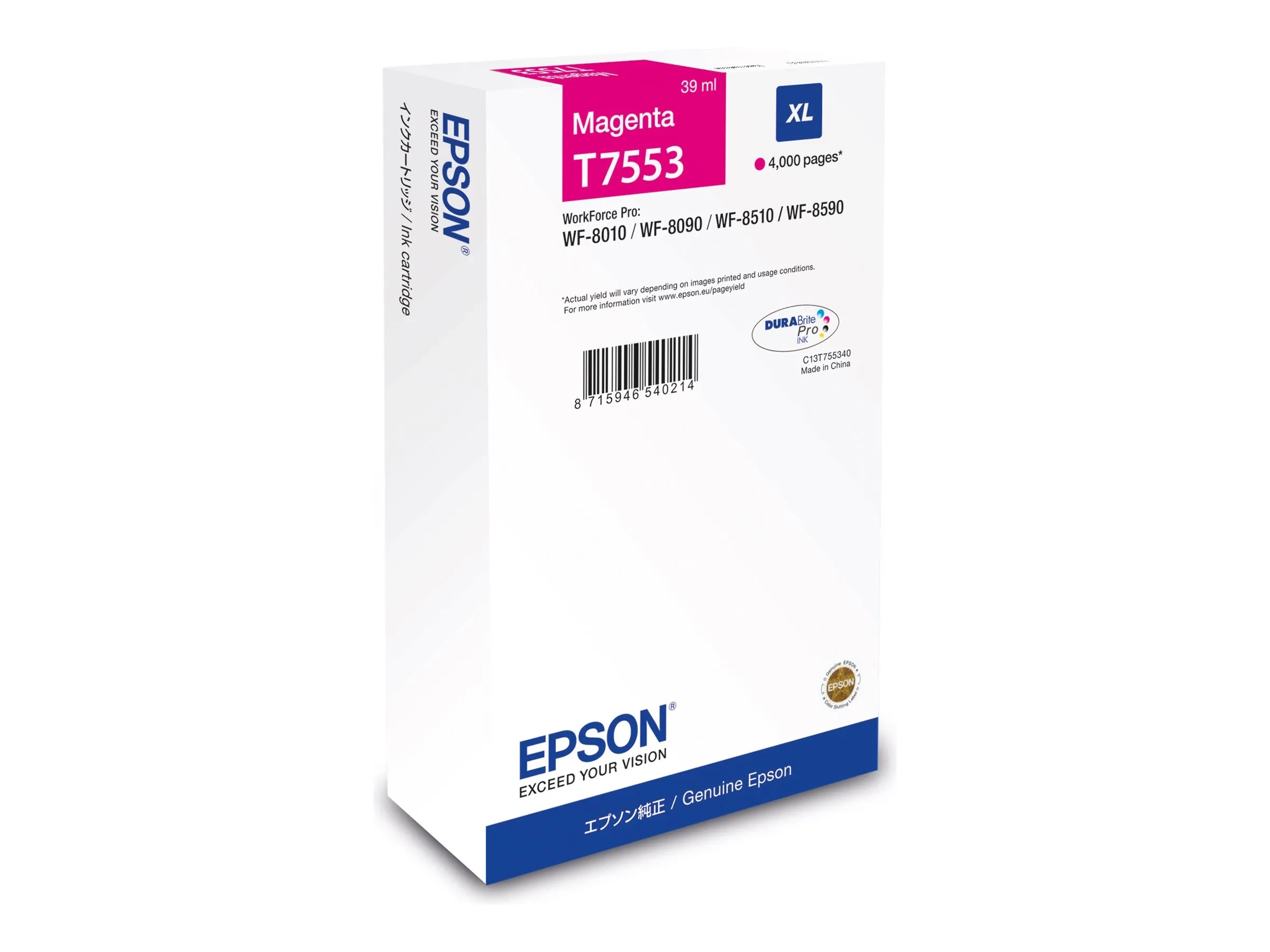Epson T7553