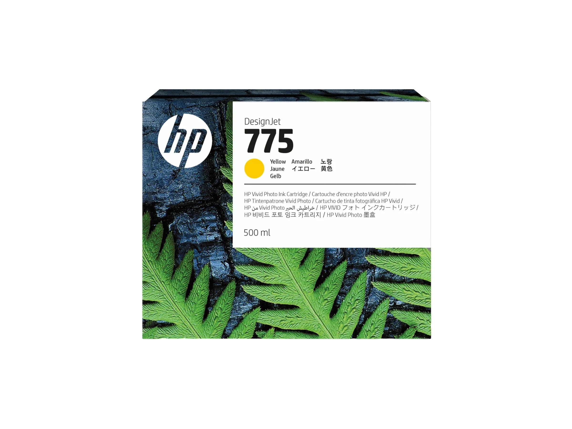 HP 775