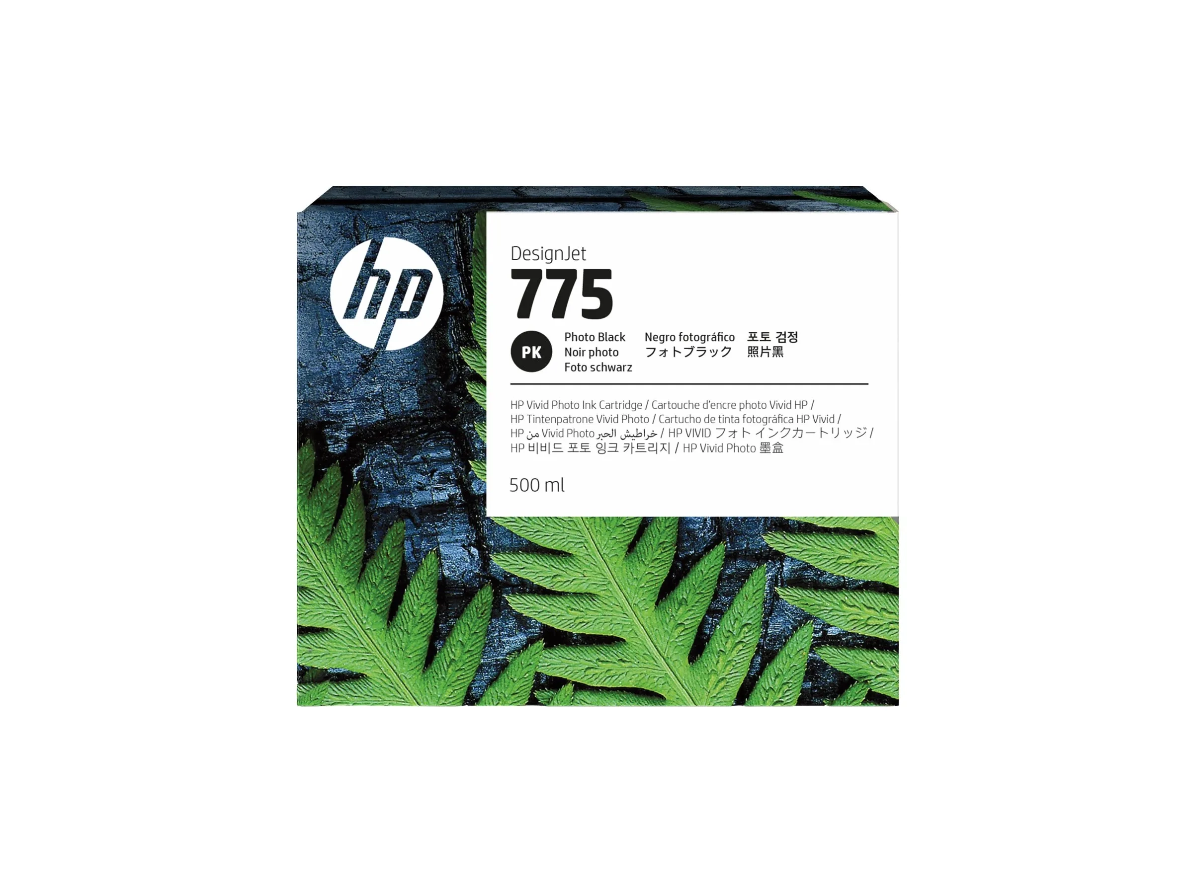 HP 775