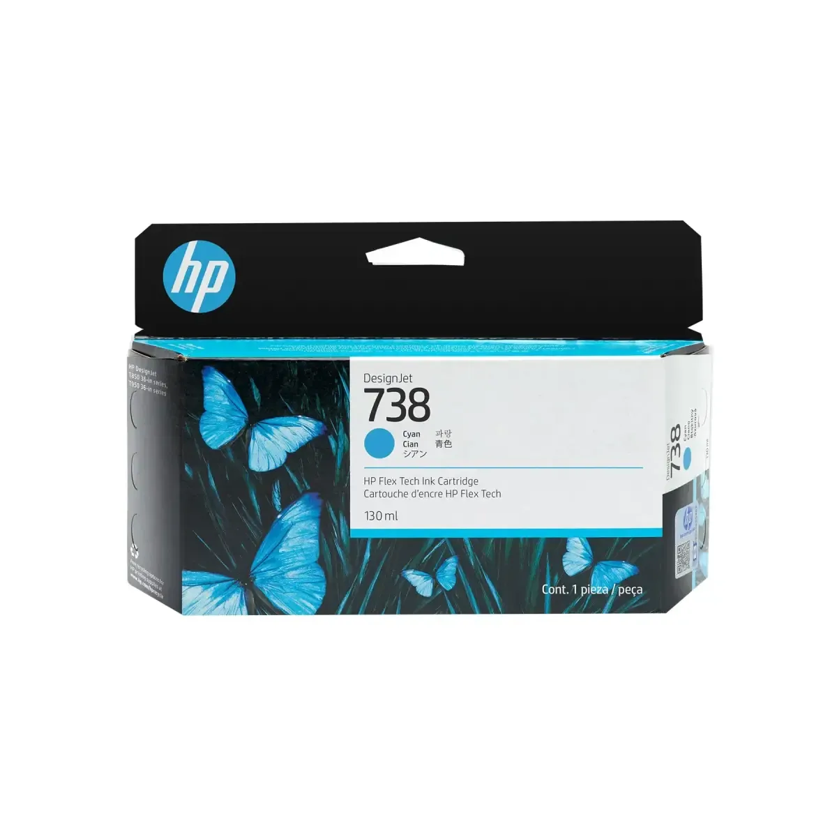 HP 738