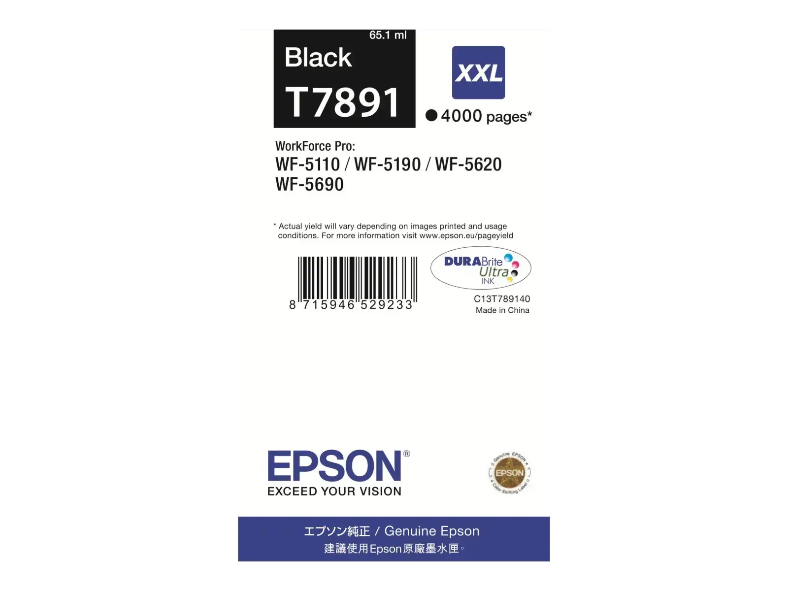 Epson T7891