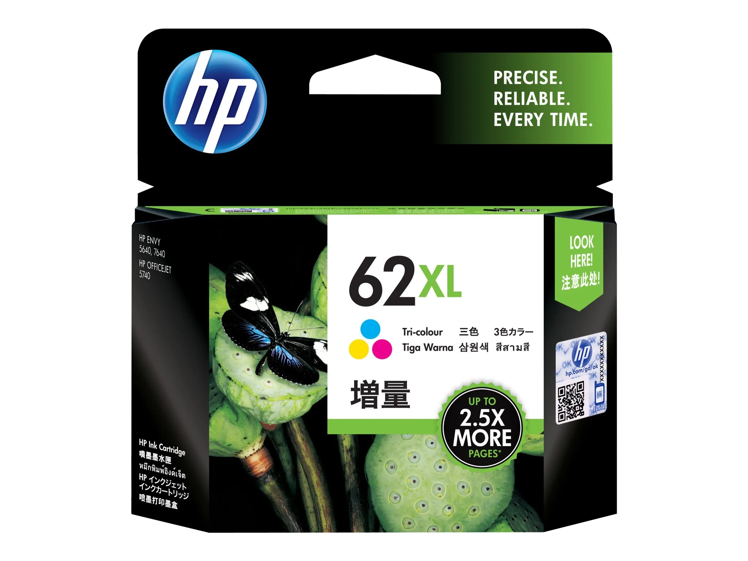 HP 62XL