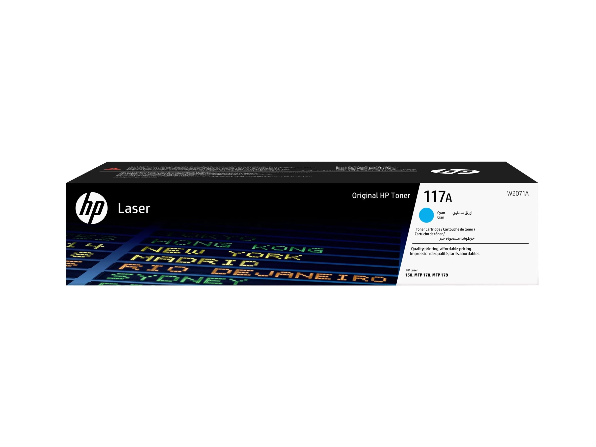 HP 117A