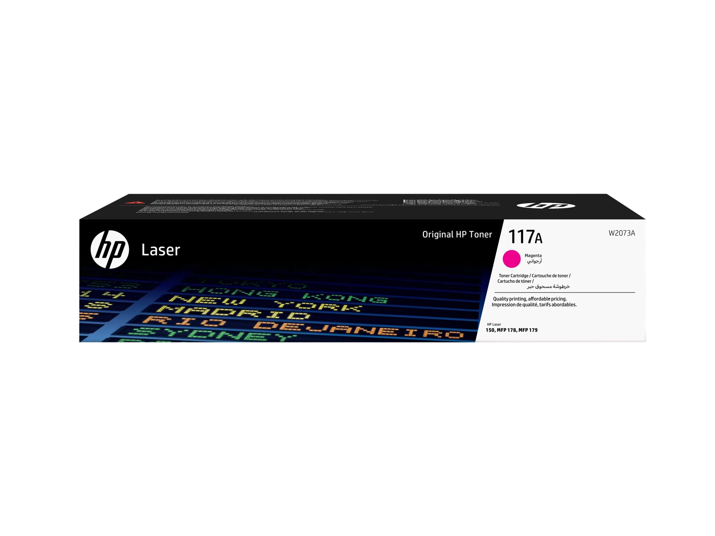 HP 117A