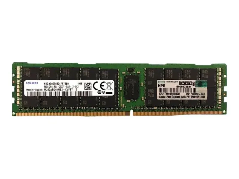 HPE SmartMemory