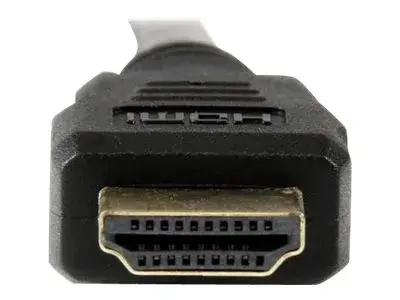 StarTech.com 7m HDMI to DVI