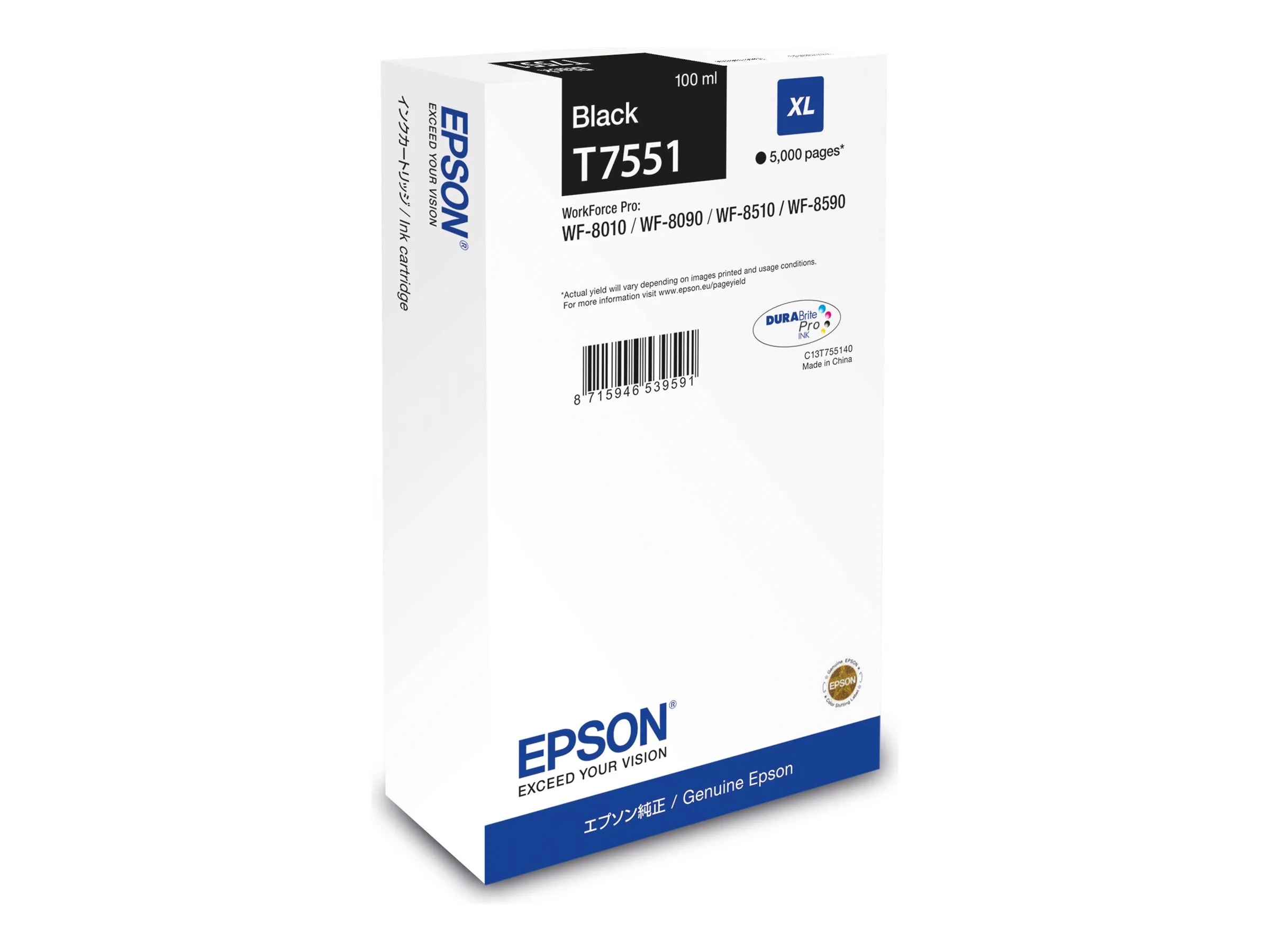 Epson T7551