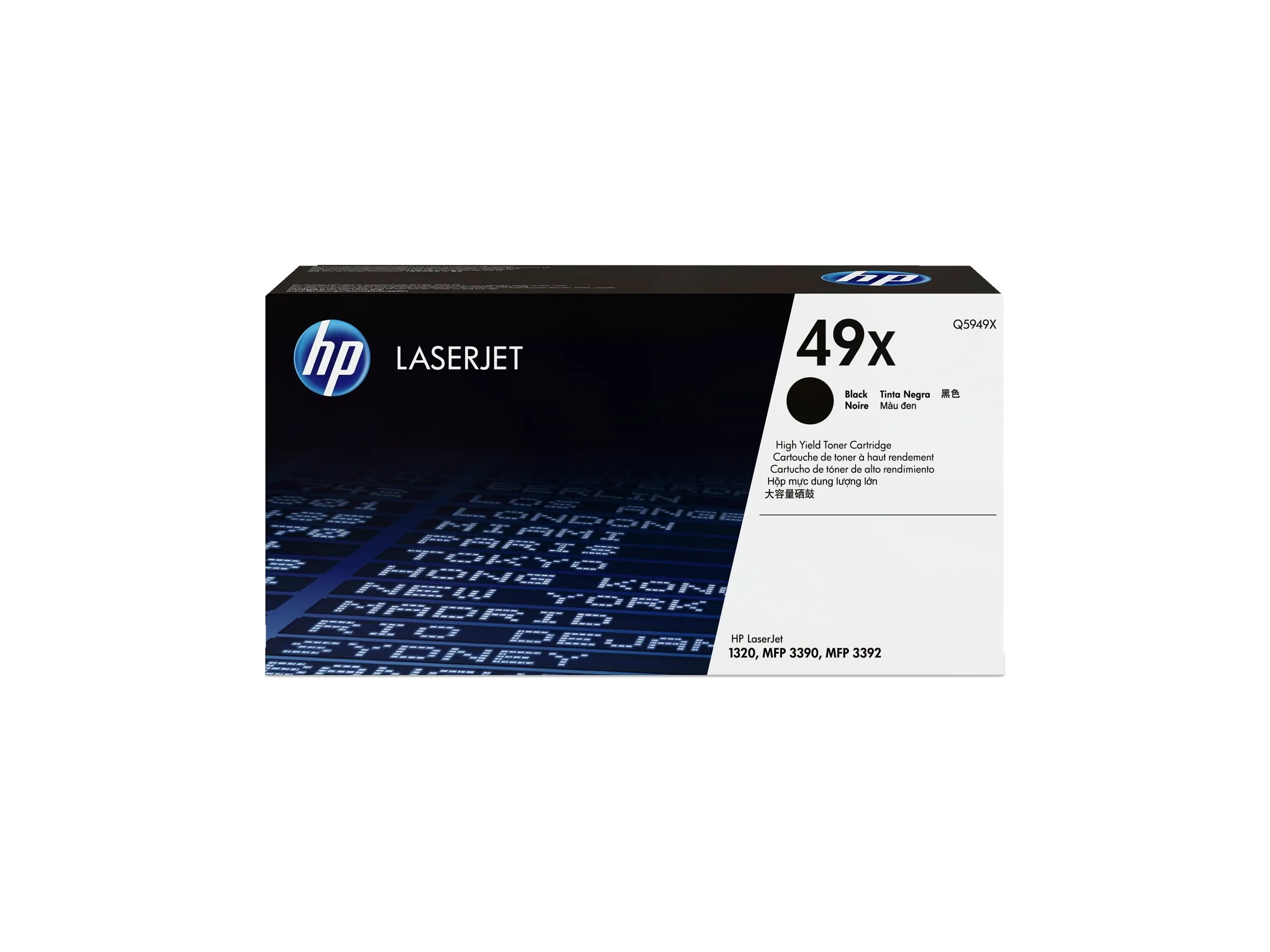 HP 49X
