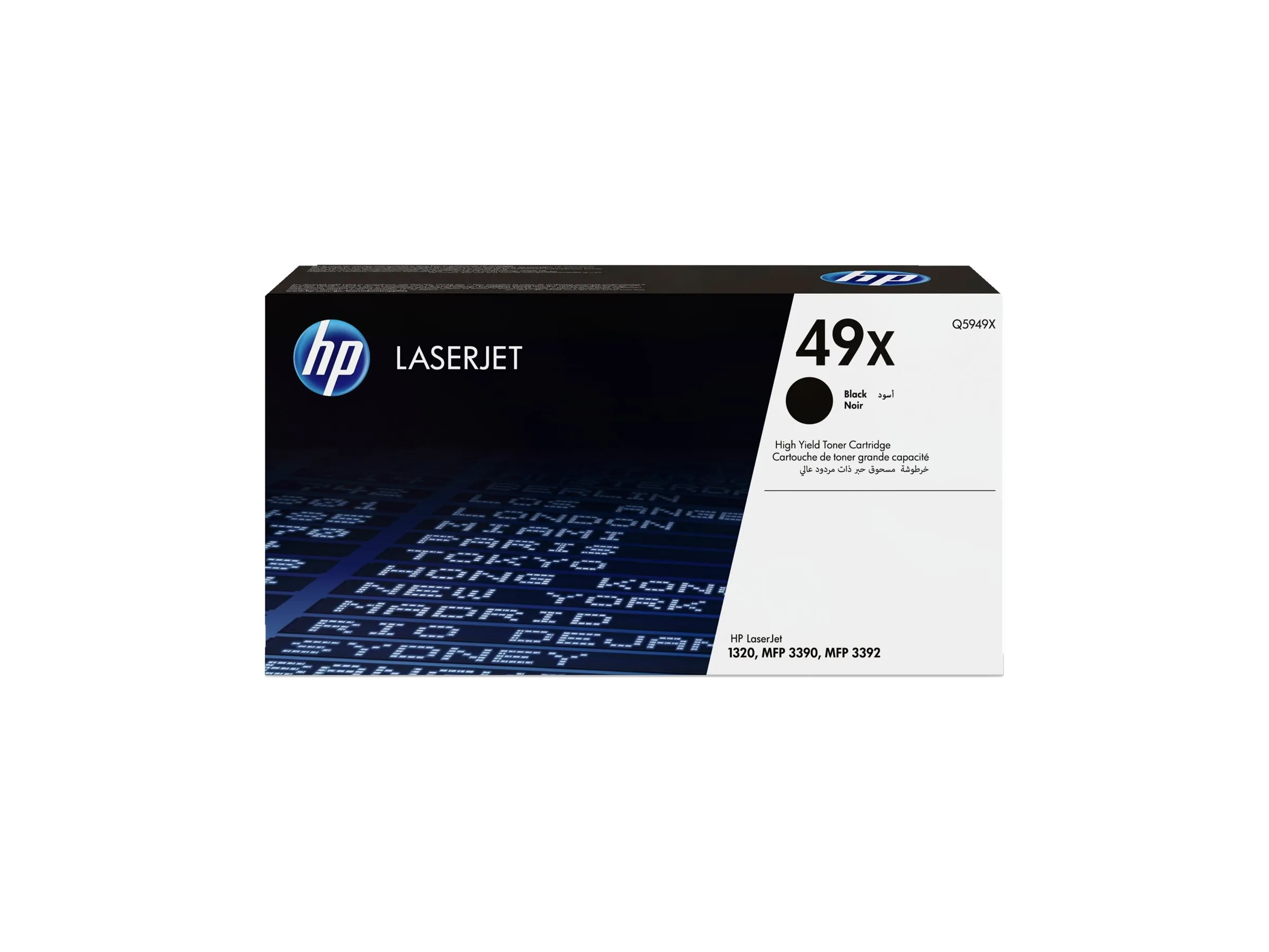 HP 49X