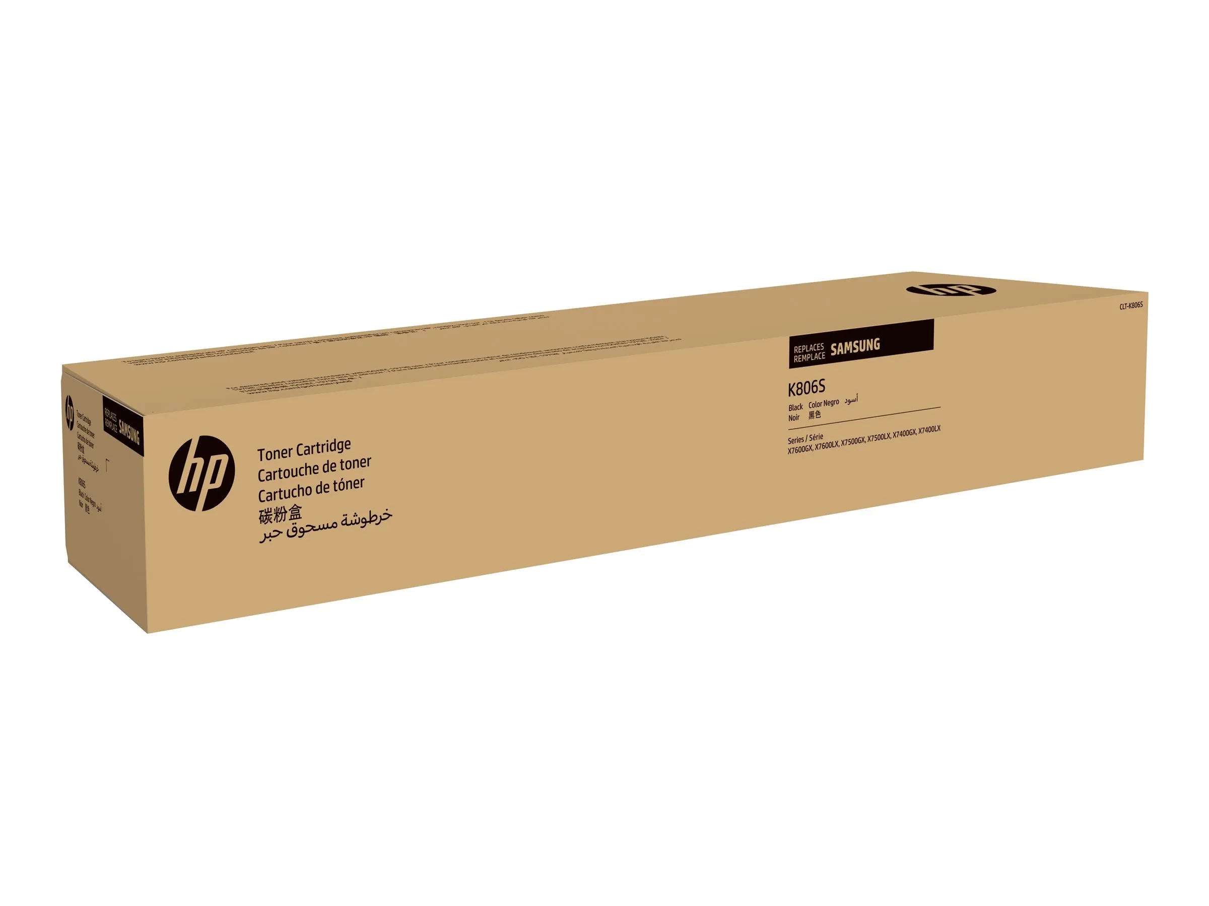 HP CLT